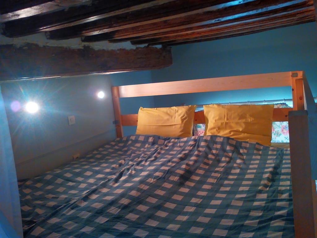 Apartment Coeur De *